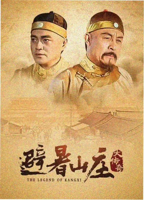 长夜回声 剧集封面